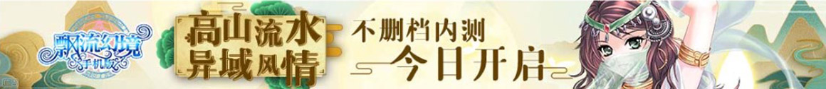 舞阳县新闻网
